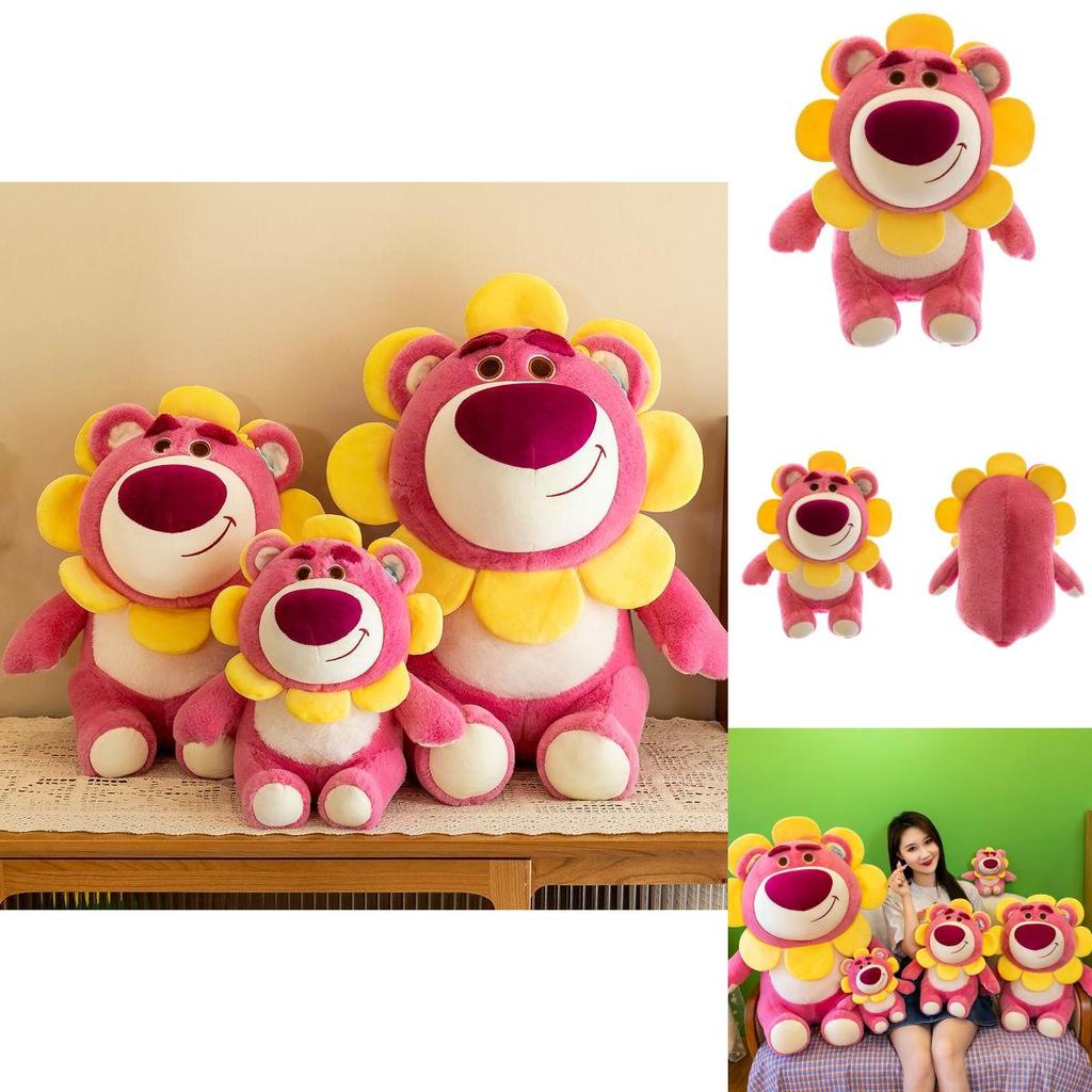 Disney Sunflower Lotso Plush Toy Adorable Room Decoration For Kids Of All Ages
