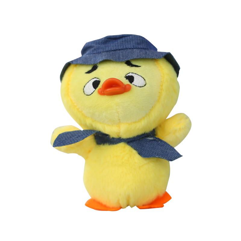 Creative Cartoon Annoyed Duck Plush Toy Pendant - Little Duck Bag Charm