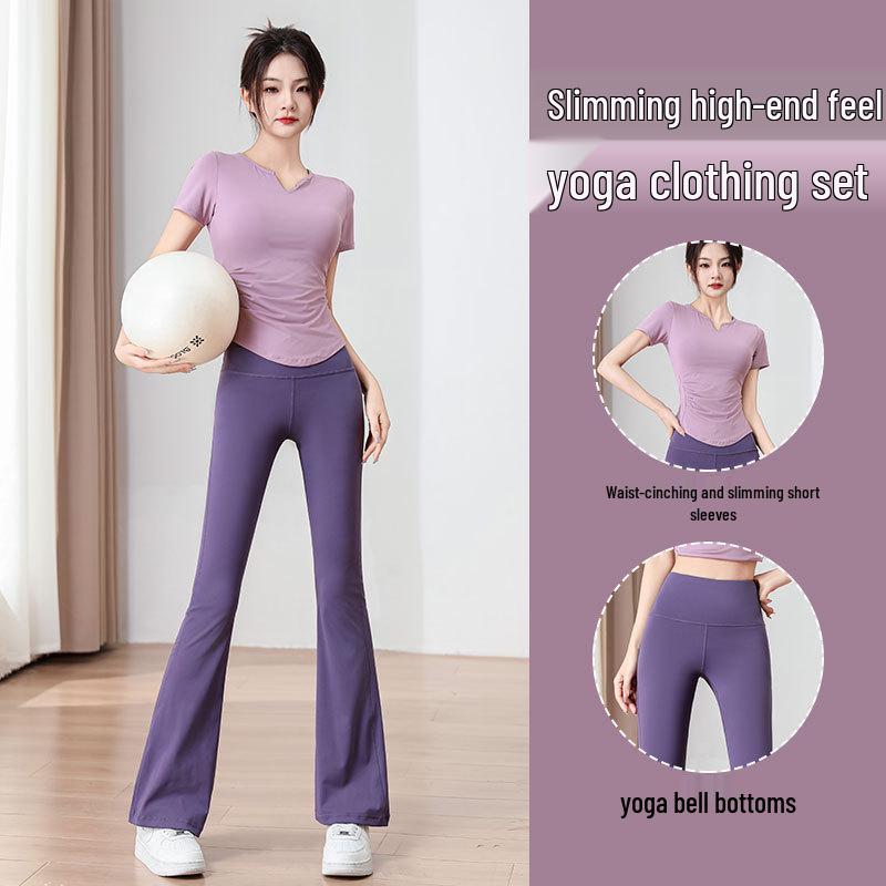 Женский комплект для йоги и пилатеса с высокой талией 2025: Брюки клеш и тренировочный топ