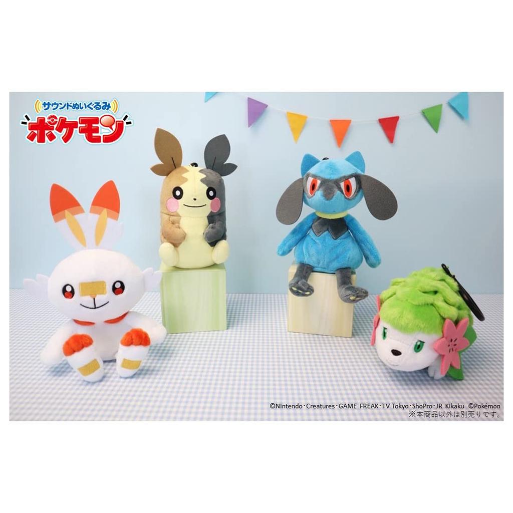 Pocket Monster Sound Plush Toy Pokemon Hibunny Height Approx. 20cm