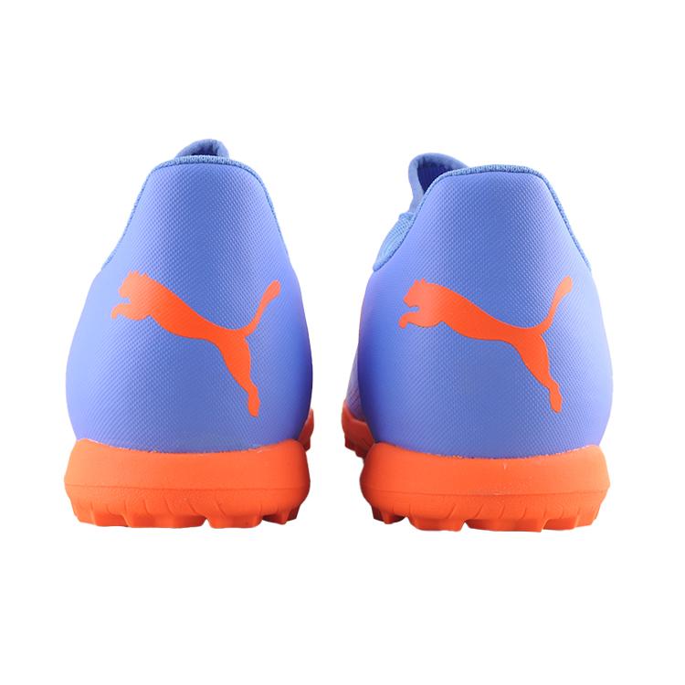 Puma Будущее сельского хозяйства (Гель Стад) Ic/В Футзальные Кроссовки Унисекс Футбольные Кроссовки Синие Желтые 107191-01