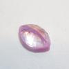 Natural Pink Sapphire Loose Gemstone 7.35 ct Marquise Cut for Her September Birthday Birthstone