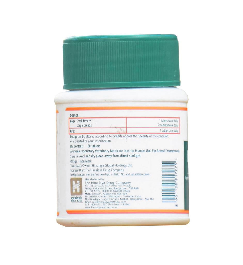 Лив 52-Форте (60 таб), Liv.52-Forte,  Himalaya