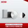 Zhiyun CX50RGB 50 Вт RGB LED видеосвет с силиконовым мягким рассеивателем