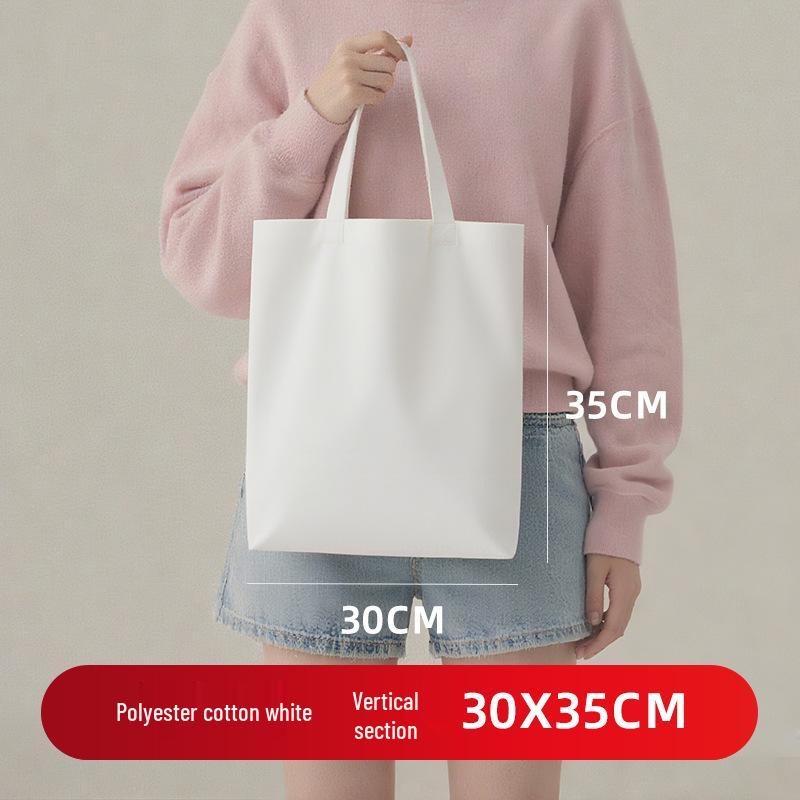 Индивидуальная Экологичная Хлопковая Холщовая Сумка через Плечо с Логотипом – Пустая Сумка для DIY