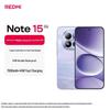 Смартфон Xiaomi Redmi Note 15 Pro 5G (Китайская версия)
