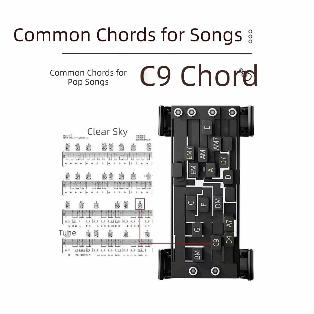Portable Design Guitar Aid Chords Trainer Guitar Finger Practice Tool Guitar Learning