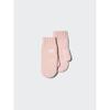 Uniqlo Детский Kaws Heattech Supleyan Вязаный Меланж