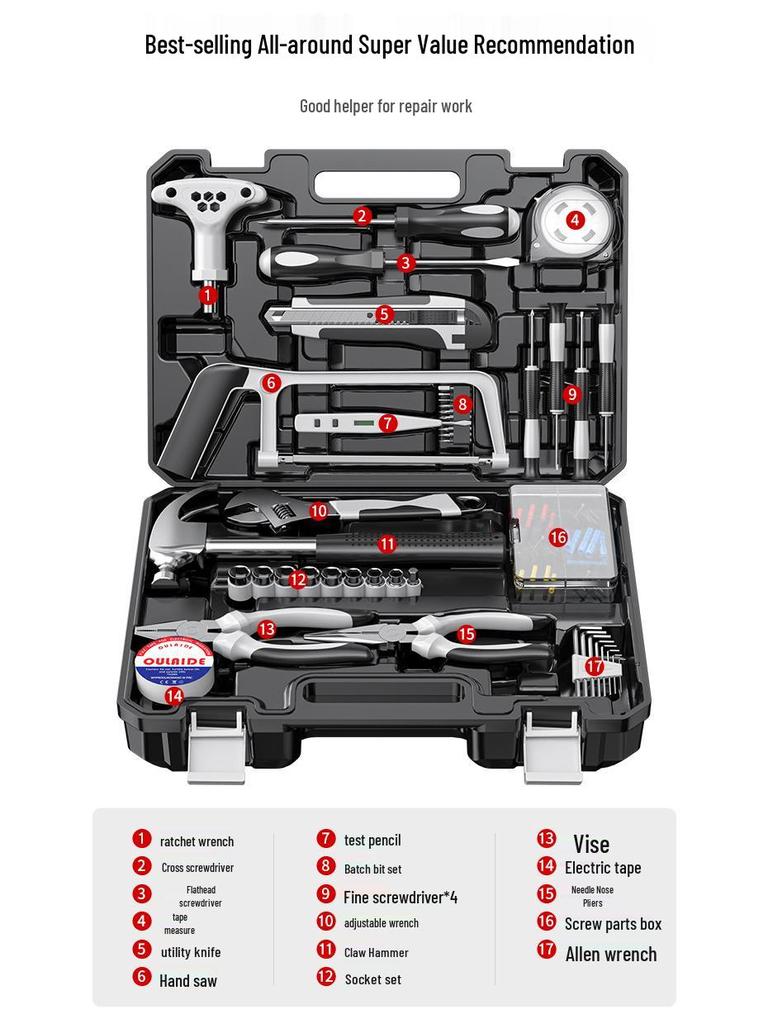 Универсальный набор бытовых инструментов для ремонта: Деревообработчик и Автомобильный Многофункциональный Ящик для Инструментов