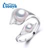 Double Pearl Leaf Ring Natural Freshwater Pearl Silver Color Adjustable Ring Opening