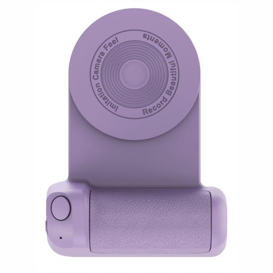 Магнитная ручка для камеры, Bluetooth-совместимая ручка, вращающаяся подставка с защитой от сотрясений, беспроводное зарядное устройство для Android, портативное стабильное