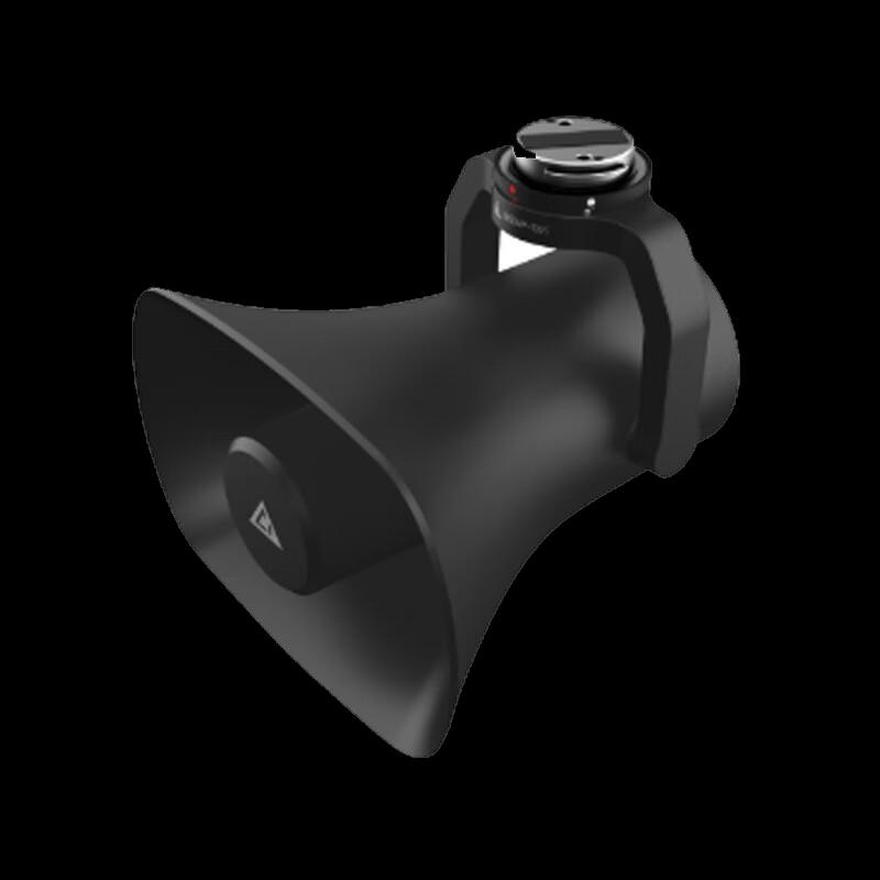 DJI Matrice MP130 V2 Loudspeaker (CN version)