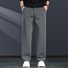 Jie Leinong Men's Casual Straight-Leg Sports Pants