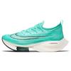 New Air Zoom Alphafly Next% Hyper Turquoise CI9925-300