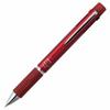 Sakura Crepas многофункциональная ручка-шарик знак 4+1 металлик красный GB4M1004P#519