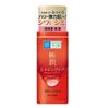 Hada Labo Gokujun Medicated Firming Lotion 140ml (Quasi-drug) Fragrance-Free