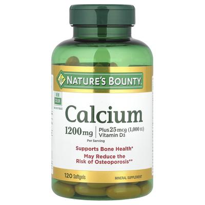Кальций Плюс Витамин D3, 1200 мг, 120 Мягких капсул (600 мг на мягкую капсулу)