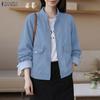 Women Casual Stand Collar Long Sleeve Thin Cardigan Outwear