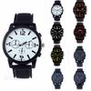 Men's Waterproof Luminous Running Alarm Clock Watch