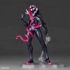 Новая 7-дюймовая фигурка Гвен Kaiyodo Amazing Yamaguchi Revoltech Фигурка Украшение Модель KO Куклы Игрушки Подарок Модель Игрушка Подарок