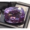 Stunning Natural Color Change Alexandrite 21-23 Ct Cushion Cut Gemstone