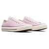 Converse Chuck 70 Low Stardust Lilac Unisex Sneakers Purple Egret Black A08724C