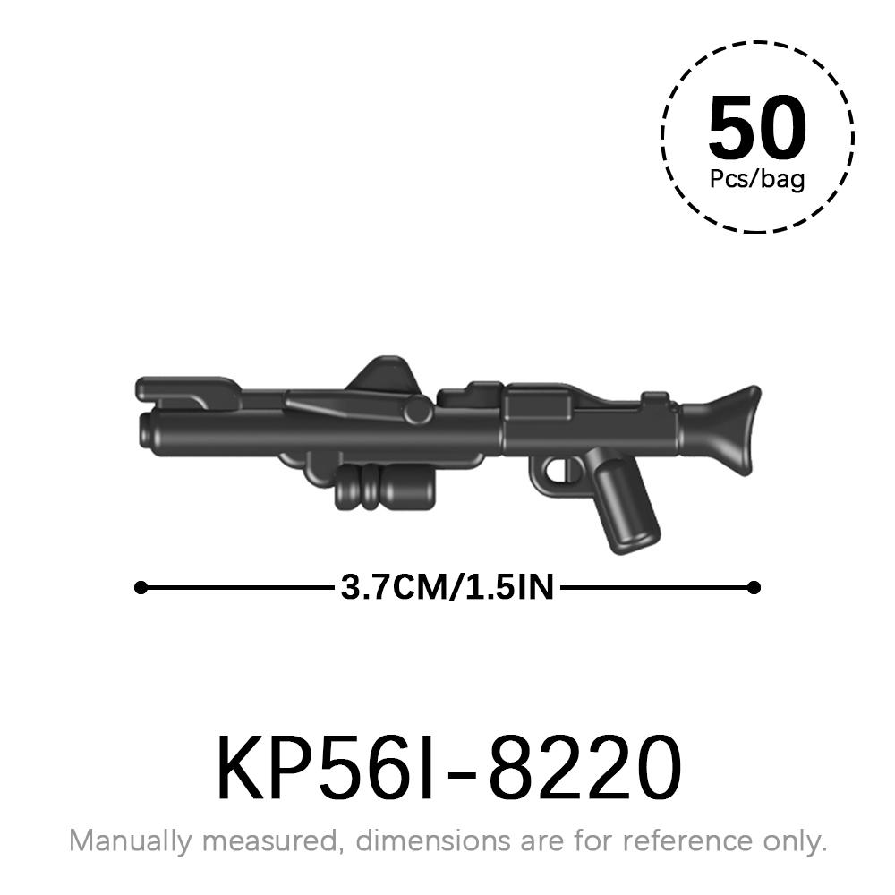 50 шт./лот Набор военного оружия SWAT WW2 Детали для фигурок MOC Кирпичики Звездные войны WW2 Корпус Оружейные аксессуары Строительные блоки Детские игрушки