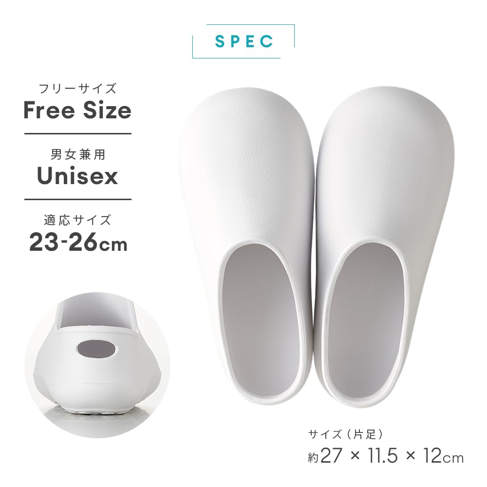 Aimedia Bath Bath Bathroom With Hook Comfortable Bath Boots Slippers, Boots, 23-26cm, White, Non-slip, Lightweight, Cleaning, Hole, Unisex,