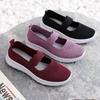 Fashion Mother Shoes Women's Shoes Cloth Shoes Soft-soled Casual Shoes Comfortable Elderly Casual Shoes