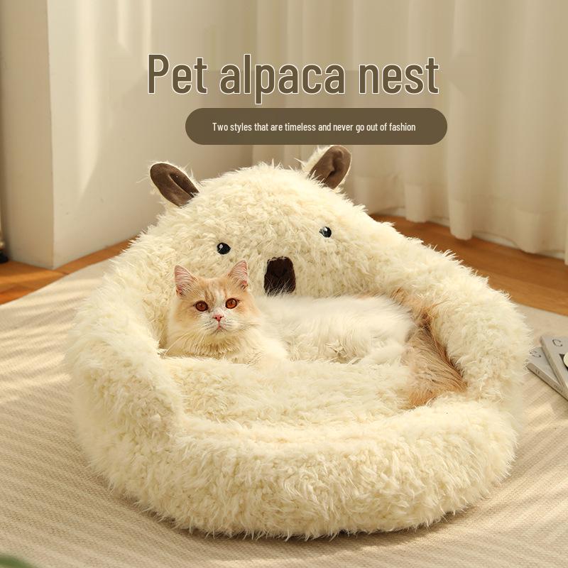 Плюшевая кровать для питомца из альпаки: Теплый, Толстый, Высокоэластичный Диван для Кошек и Собак