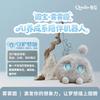 В наличии Qodo Yuanbao Ai Эмоциональный Робот-Компаньон Плюшевая Игрушка Разноцветный Робот с Характером Детский Компаньон Умная Кукла Подарок