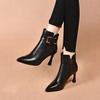 Pointed Thin Heel Fashion Boots Women's 2025 Autumn and Winter European and American Style Personalized Belt Buckle High Heel Boots First Layer Cowhid