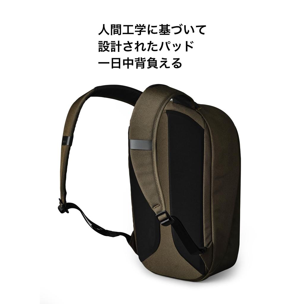 ALPAKA Metro Backpack, 12L, Compact Backpack, Fits 14-inch Laptops, Includes a Soft-Touch Laptop Sleeve, Made with Weather-Resistant Materials,