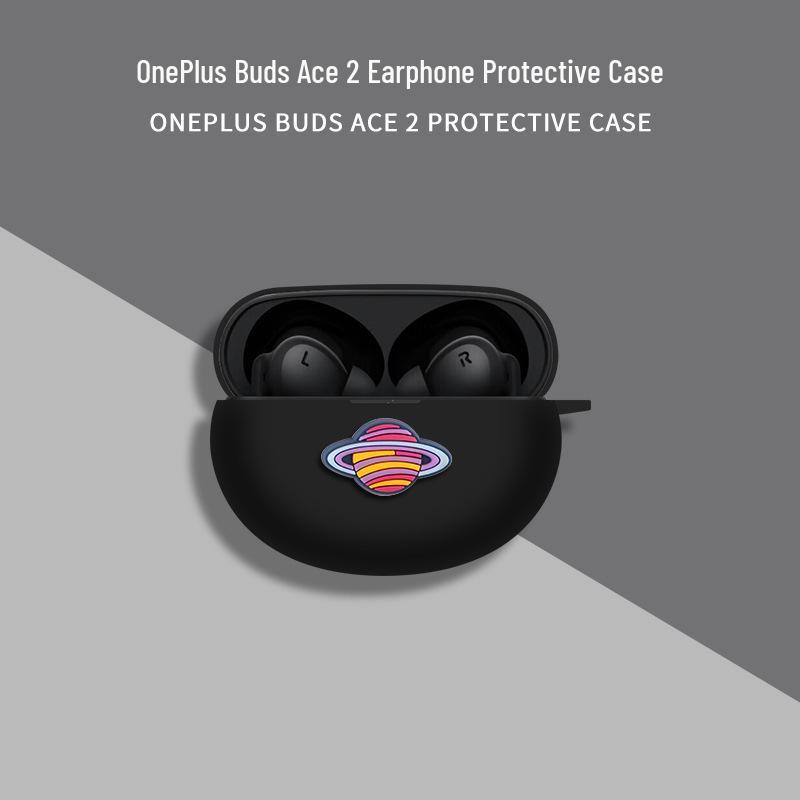 Защитный чехол для Bluetooth-наушников OnePlus Ace 2 - Новый чехол для модели 1+