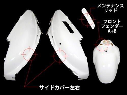 Bike Parts Center Honda Joker Exterior 9 Piece Set White 3047 50/90 (AF42/HF09)