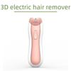 Мини-электрический эпилятор и триммер для бритья для женщин и мужчин