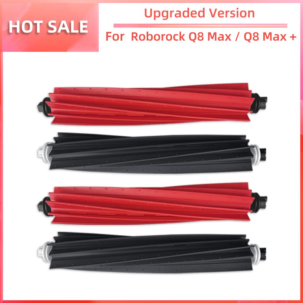 Совместимость с Roborock Q5 Pro / Q5 Pro+ / Q8 Max / Q8 Max+ Основная боковая щетка HEPA-фильтр Насадка для швабры Детали пылесборника Аксессуары