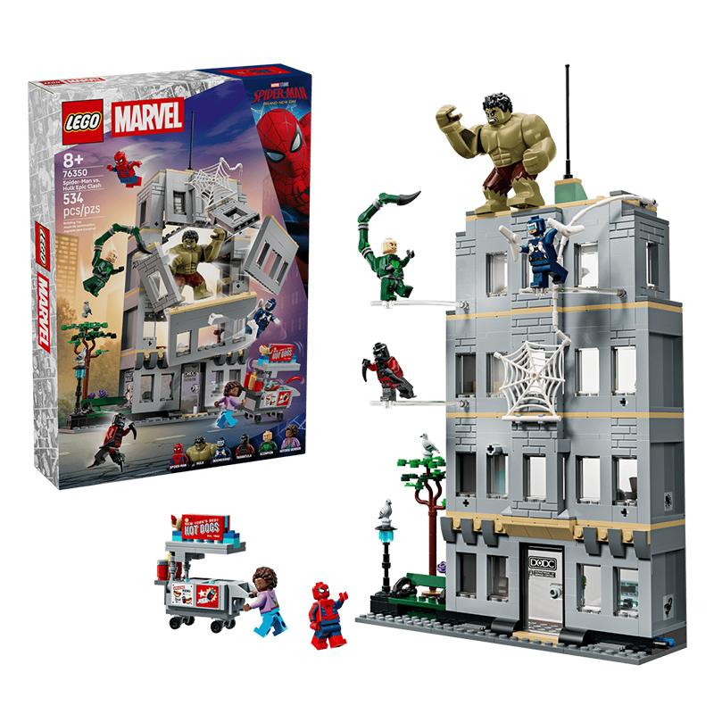 LEGO 76350 Человек-паук против. Эпическое столкновение Халка