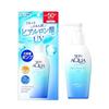 Skin Aqua 50+ Супер увлажняющий гель-дозатор 140 г
