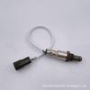 Automotive Oxygen Sensor 22690-ED000: Full Range In Stock, Cross-Border Supply