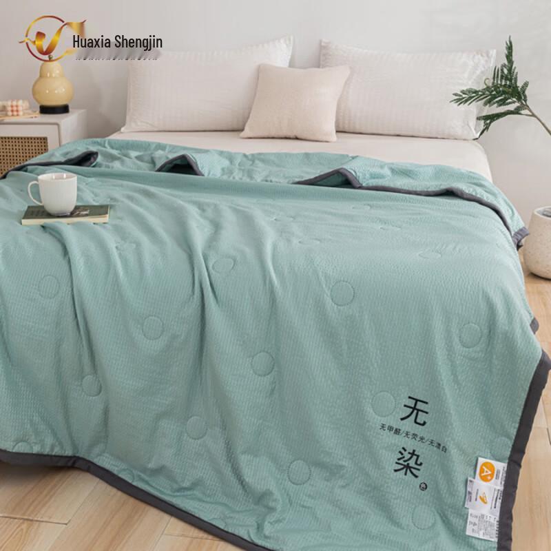 Huaxia Shengjin Soy Fiber Quilt
