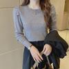 Puff Sleeve Slim Fit Knitted Sweater: Women's Long Sleeve Round Neck Top for Autumn/Winter