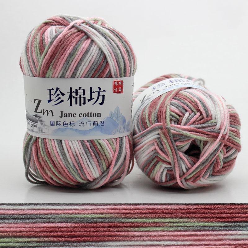 10 шт. Конфетный цвет DIY Плетеная корзина Хлопковая пряжа Ручное вязание Крючком Плед Тряпичная кукла Пряжа для вязания крючком