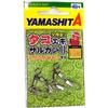 Вертлюг Yamashita Takoegi Swivel II M