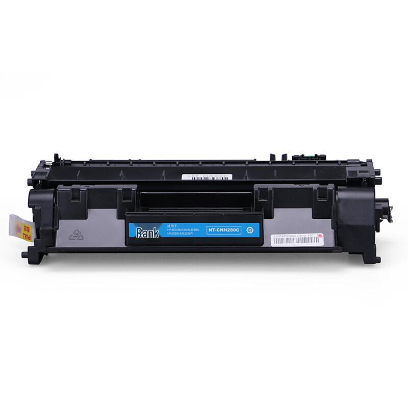 G&G NT-CNH280C Compatible Black Toner Cartridge