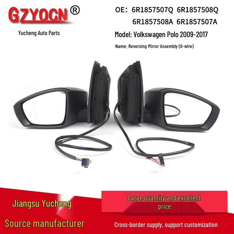 Volkswagen Polo 2009-2017 Rearview Mirror Shell Assembly