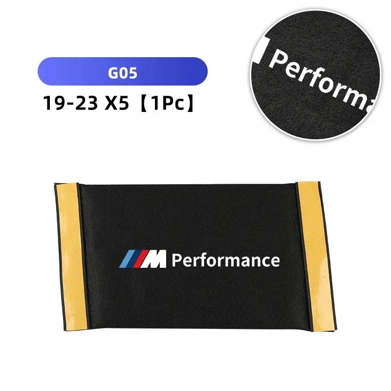 KWYP9 Hot Car Trunk Partition Storage Box M Performance For BMW E46 E90 E60 F30 F10 F30 E39 G20 G30 G32 X1 F48 X2 X3 F25 G01 X5 G