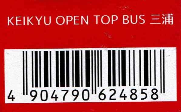 TAKARA TOMY Tomica KEIKYU OPEN TOP BUS Миура