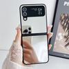 Применимо к Samsung Galaxy ZFlip6 складной зеркальный чехол для мобильного телефона zflip5 зеркало для макияжа zflip4/3 защитный чехол