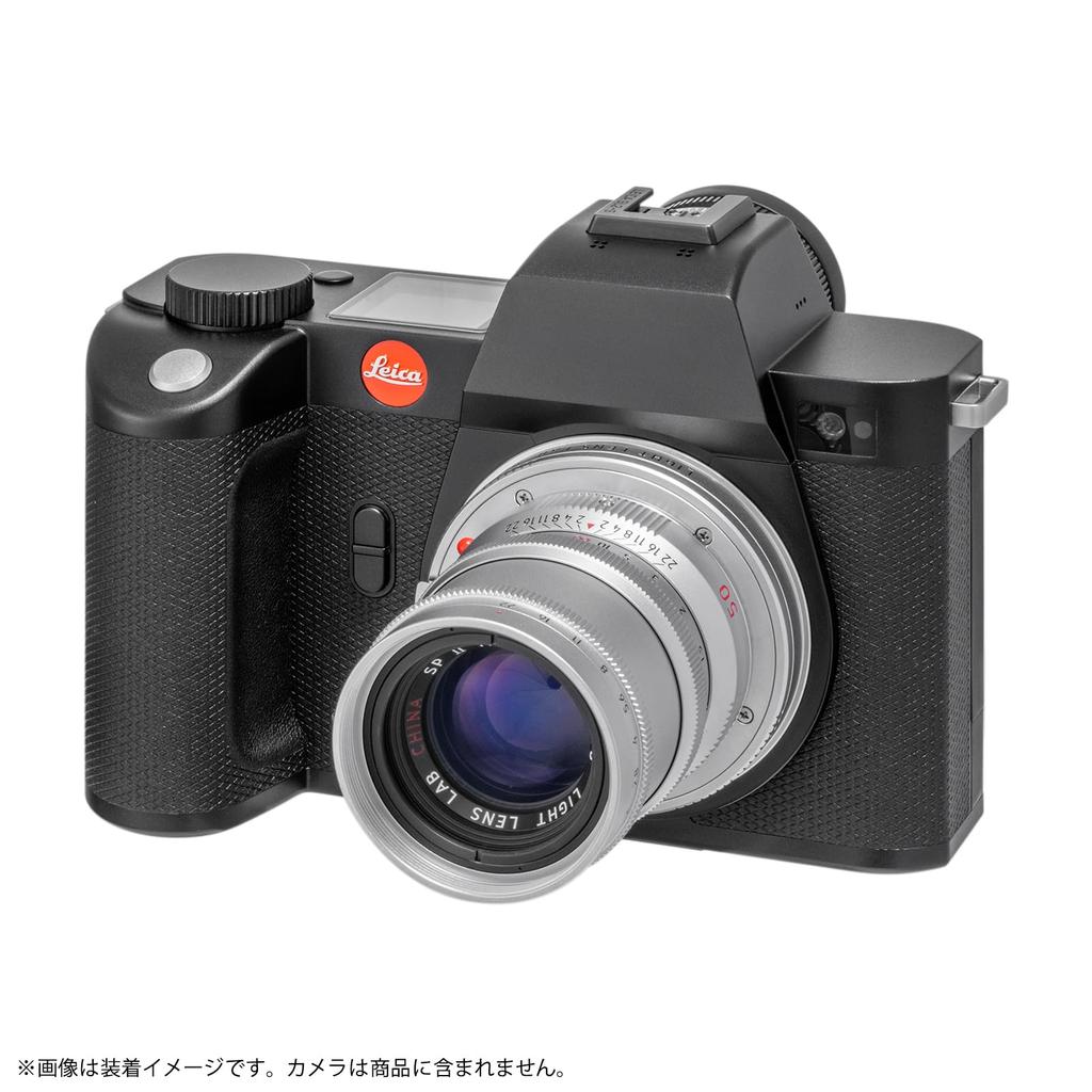 LIGHT LENS LAB Mount Adapter Macro Mount Lens L Mount Lens Adapter with Helicoid Made of Brass M-L (M Conversion)